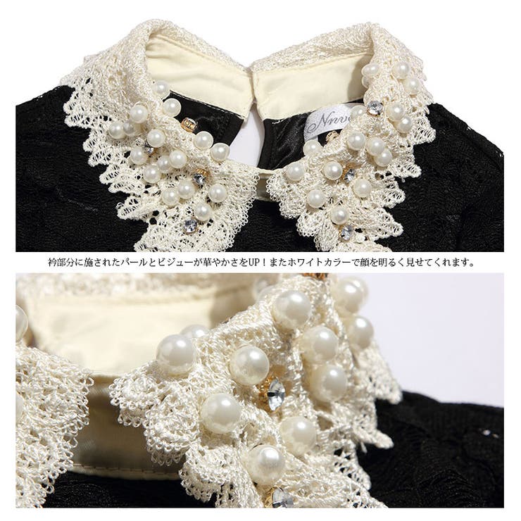 ワンピース 結婚式 結婚式ワンピース | PourVous | 詳細画像4 