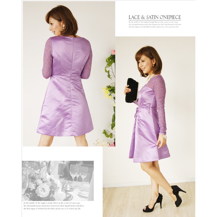 ワンピース 結婚式ワンピース 結婚式 | PourVous | 詳細画像3 