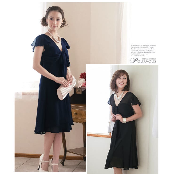 結婚式 ワンピース 結婚式ワンピース 品番 Pv Pourvous プールヴー のレディースファッション通販 Shoplist ショップリスト