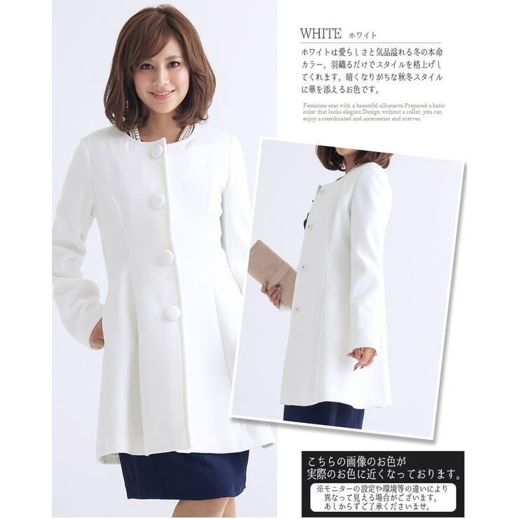 チェスターコート コート アウター | PourVous | 詳細画像8