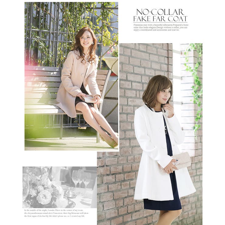 チェスターコート コート アウター | PourVous | 詳細画像3