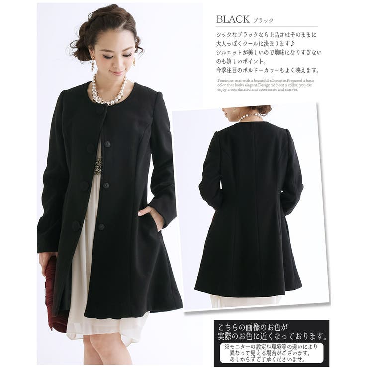 チェスターコート コート アウター | PourVous | 詳細画像5