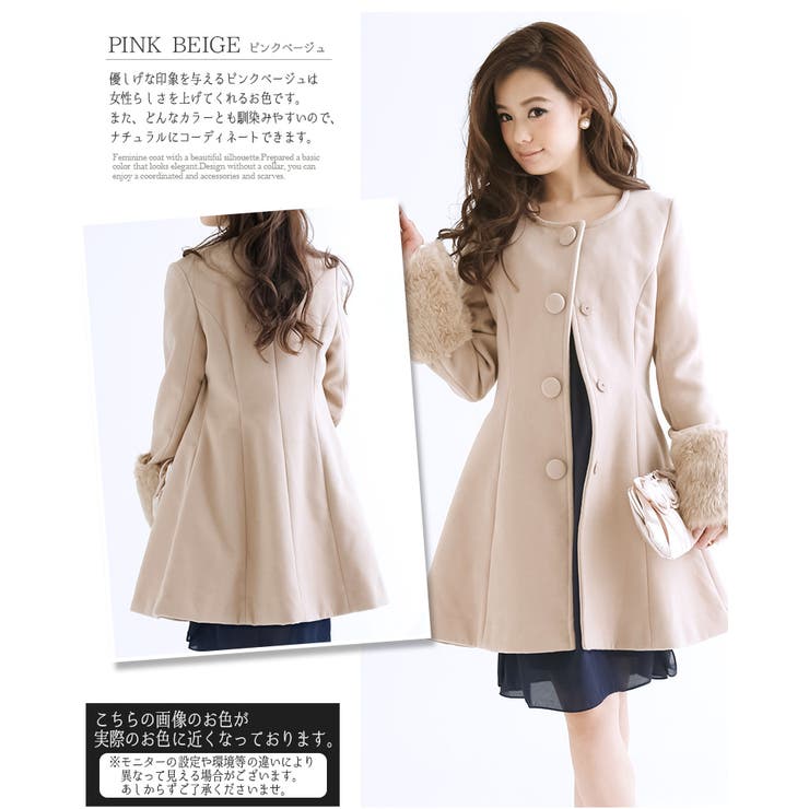 チェスターコート コート アウター | PourVous | 詳細画像6