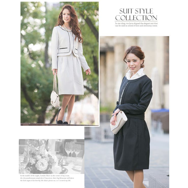 OPAQUE.CLIP 入学式　卒業式　ママスーツ3点セット　【美品】 セレモニー フォーマルワンピーススーツ 3点セット 服装 ママ