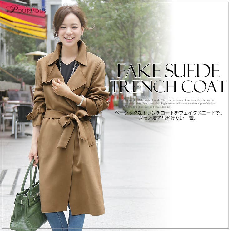 トレンチコート 結婚式 コート[品番：PV000001847]｜PourVous