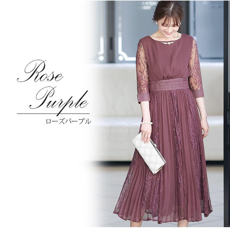 パーティードレス ワンピース 結婚式 品番 Pv Pourvous プールヴー のレディースファッション通販 Shoplist ショップリスト パーティードレス ワンピース 結婚式 品番 Pv Pourvous プールヴー のレディースファッション通販 Shoplist ショップリスト