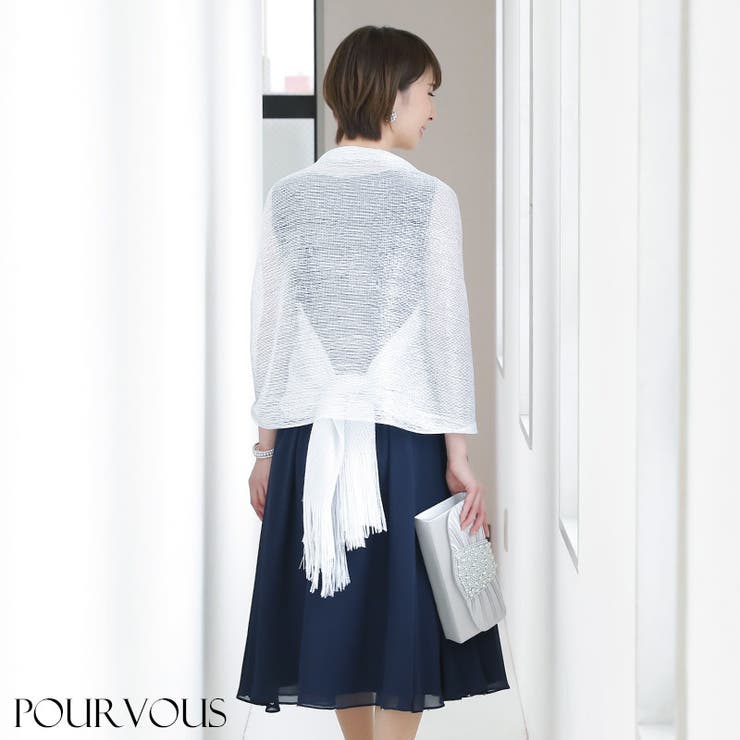 PourVousオリジナル ストール ショール | PourVous | 詳細画像17 