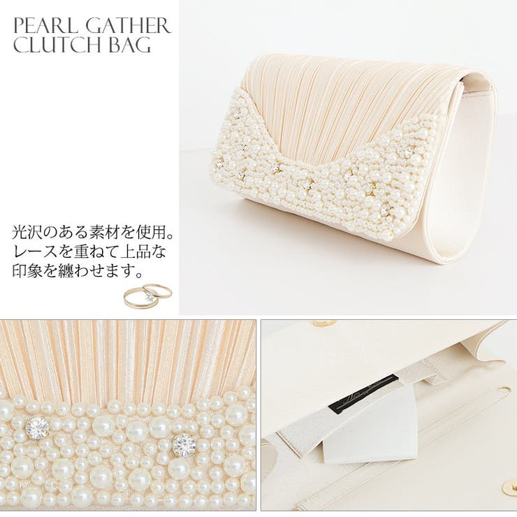 【結婚式やパーティーに】パール 付き リボン | PourVous | 詳細画像16 