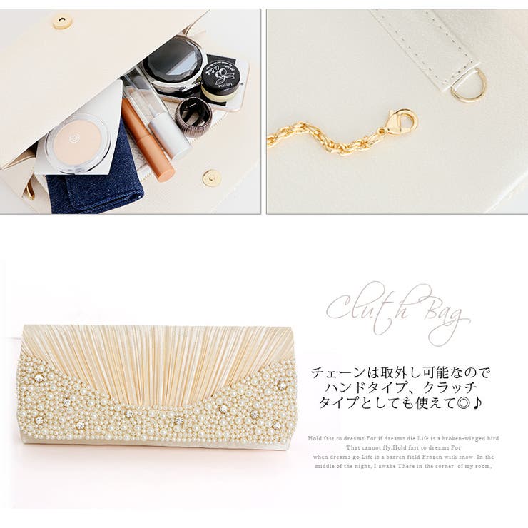 【結婚式やパーティーに】パール 付き リボン | PourVous | 詳細画像17 