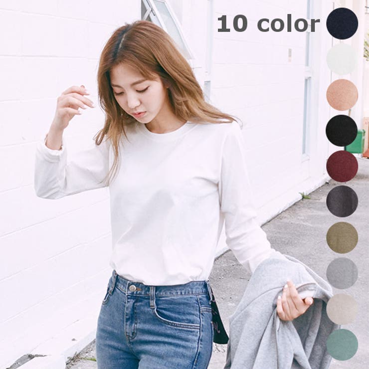 10色ぴったりサイズのロングTシャツ 長袖ロンティー ロンT[品番