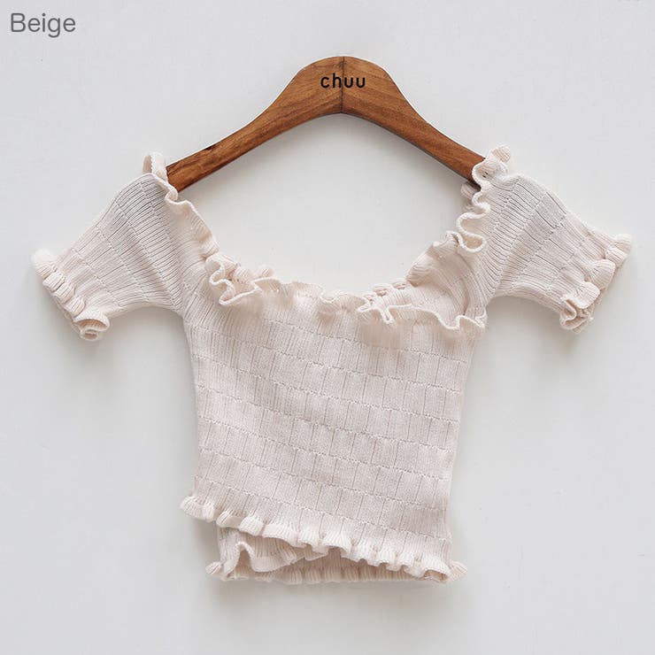 クロップドフリルオフショルダー くしゅくしゅ デコルテ[品番