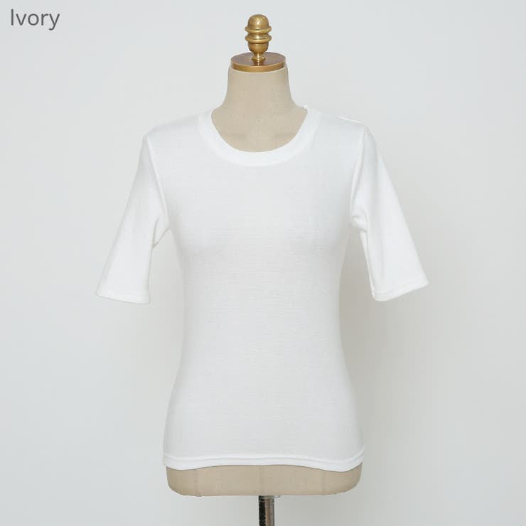 新進気鋭ブランド! タイトフィット スリムフィット Tシャツ ホワイト M