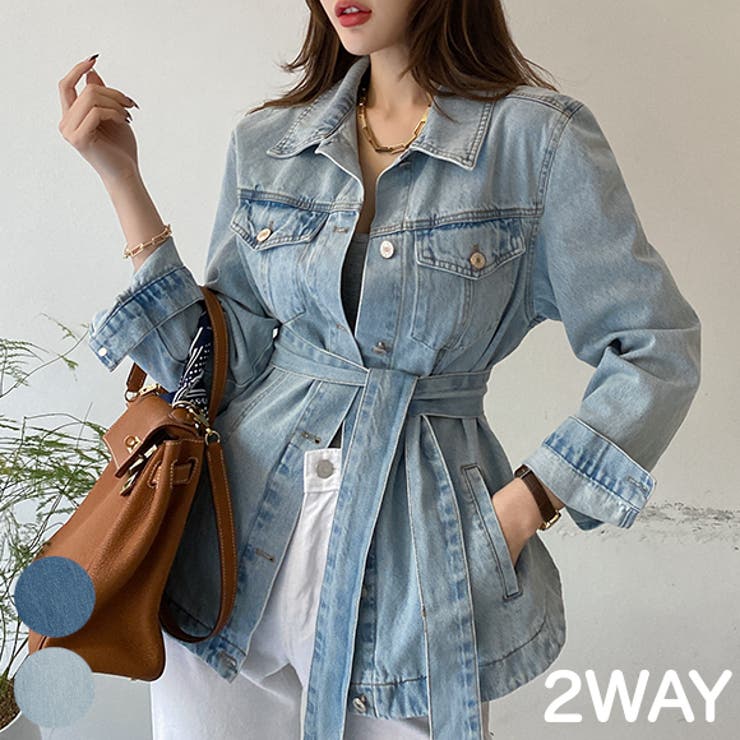 LightBlue | ベルテッドデニムジャケット ウエストマーク 2WAY | PREMIUM K