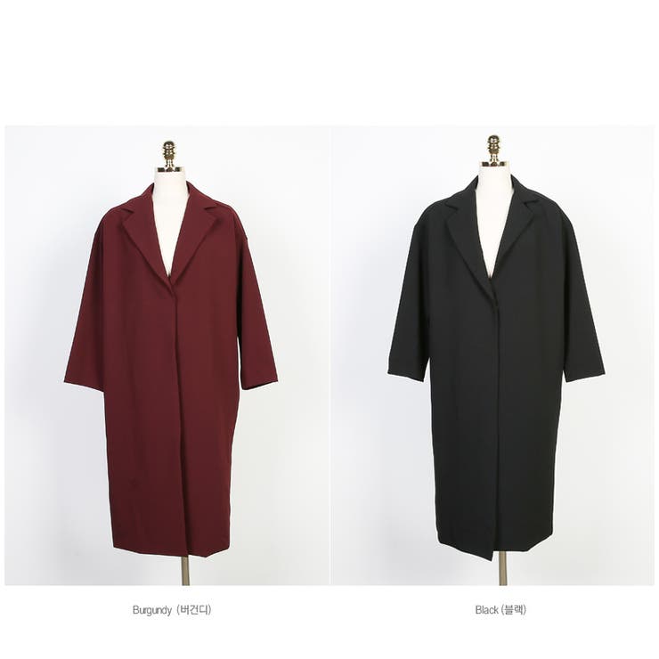 オーバーダブルロングコート[商品：PN24AW-046] - PUNYUS Online