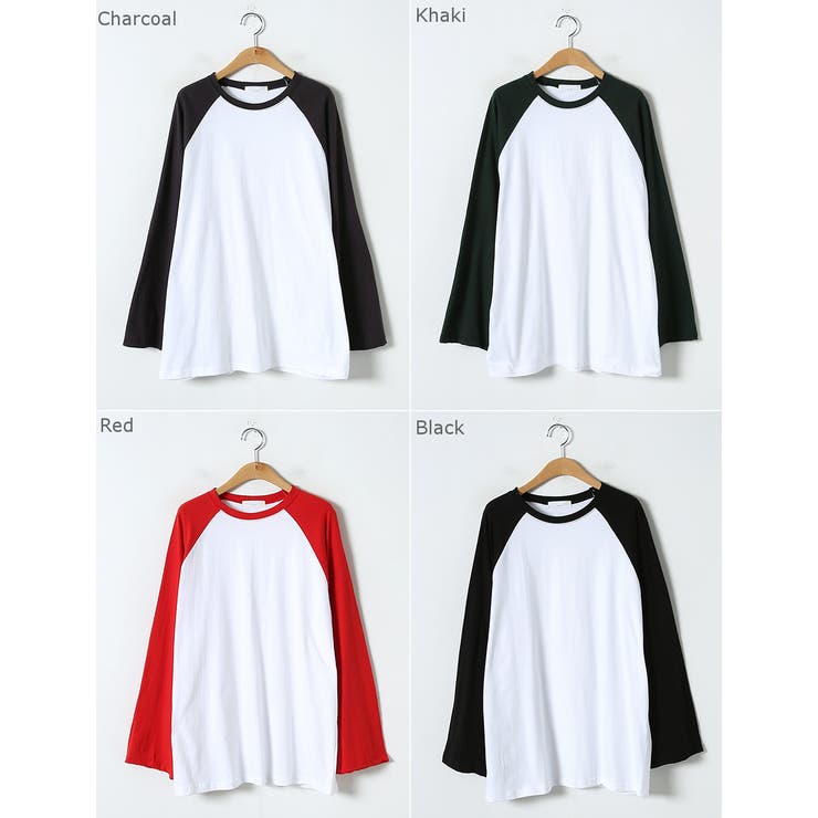ラグランロングロングTシャツ 袖口広がり フレア袖[品番