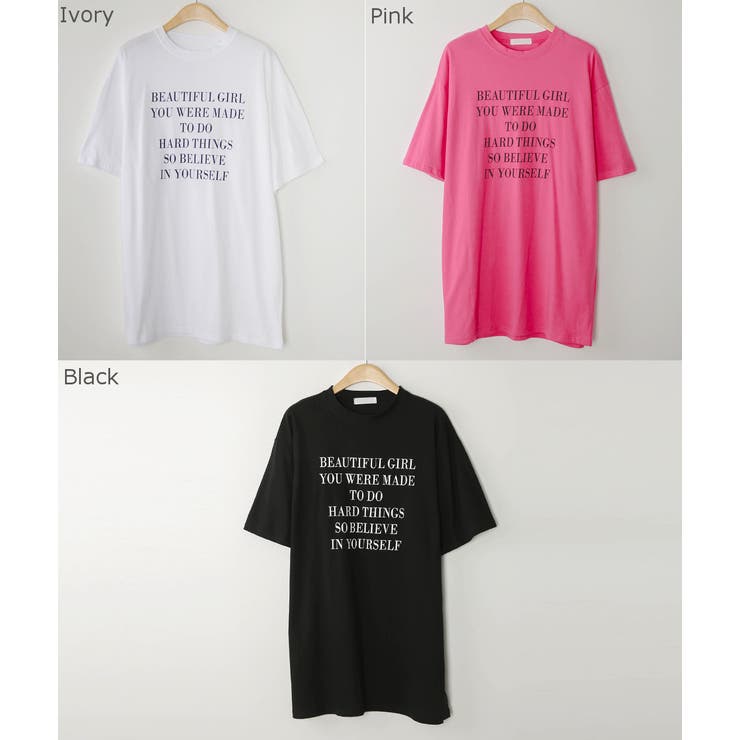 Beautifulロングtシャツ ワンピース 長い丈 品番 Ad Premium K プレミアムケー のレディースファッション通販 Shoplist ショップリスト