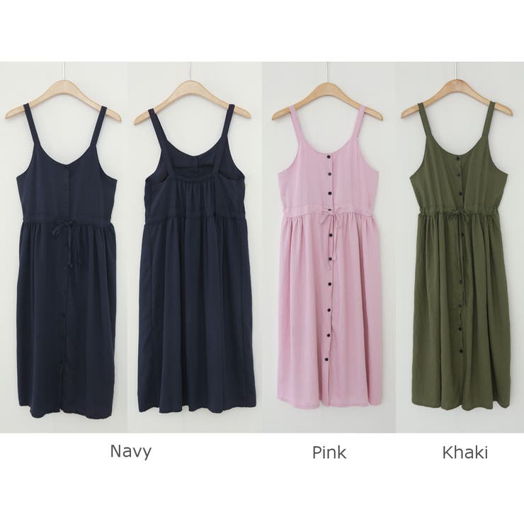 CHICWISH★ウエストマークキャミワンピース☆ ウエストマークキャミワンピース キャミソールワンピース ハイ