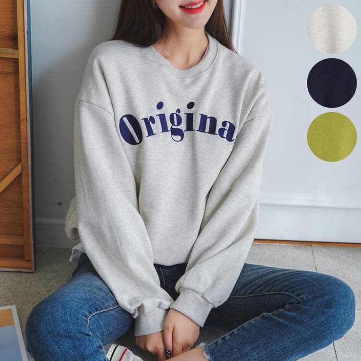 Oatmeal | Originalロゴスウェット レタリングトレーナー 刺繍 | PREMIUM K