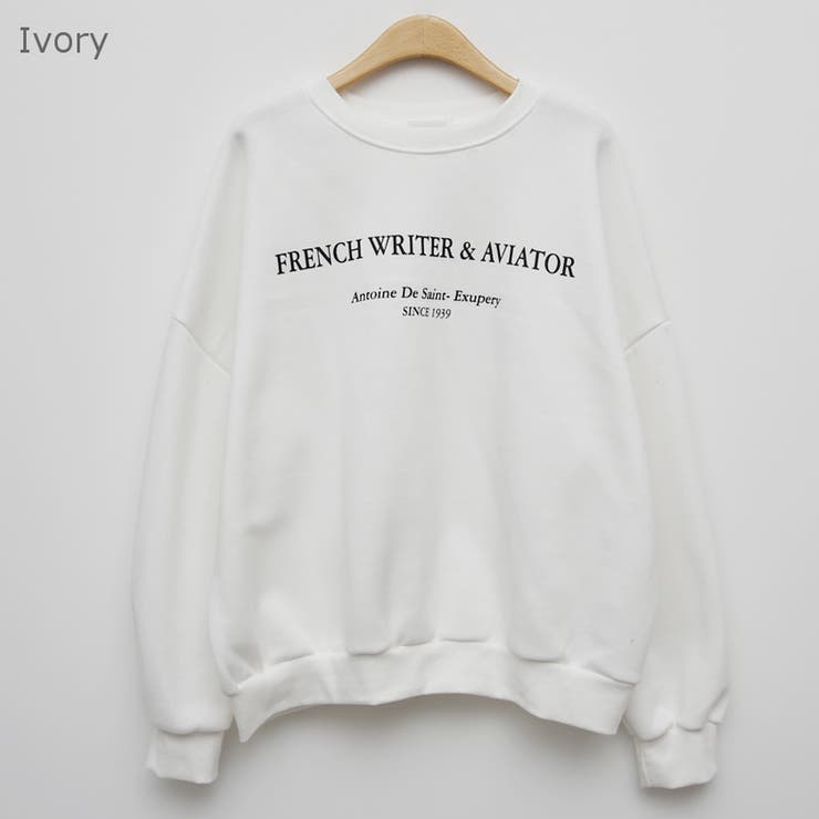 FRENCH裏起毛トレーナー ロゴスウェット レタリング | PREMIUM K | 詳細画像5 