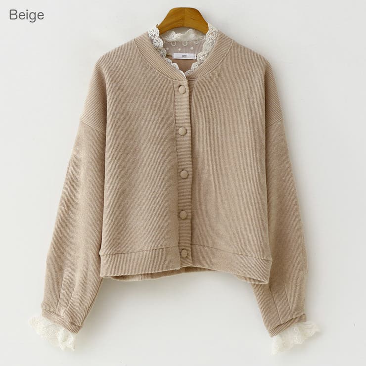 レースハイネックカーディガン 重ね着風 異素材ミックス[品番