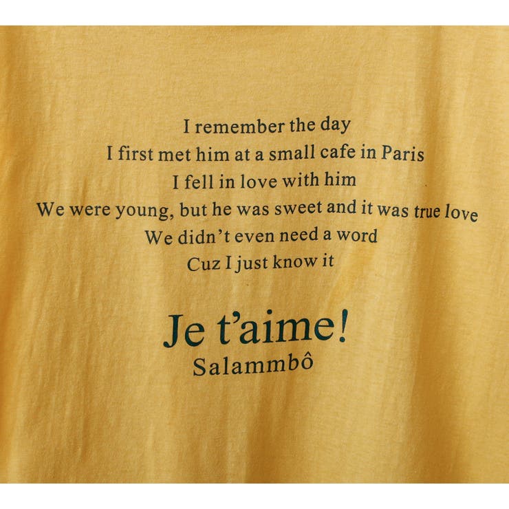 Jet’aimeレタリングTシャツ プリント 英字 | PREMIUM K | 詳細画像14 