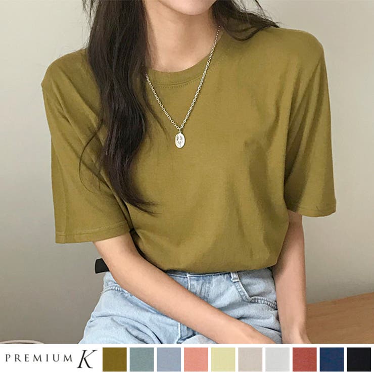 OliveKhaki | 10カラーベーシックTシャツ 軽いドロップショルダー 半袖 | PREMIUM K
