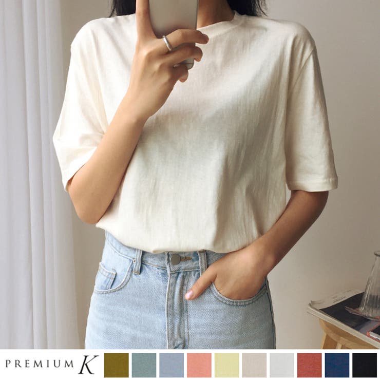 Cream | 10カラーベーシックTシャツ 軽いドロップショルダー 半袖 | PREMIUM K