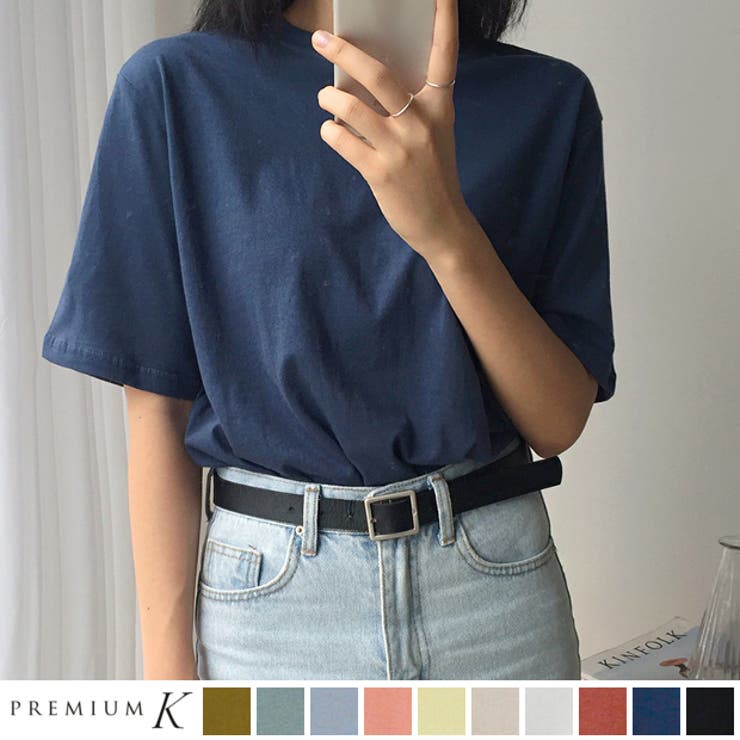 BlueNavy | 10カラーベーシックTシャツ 軽いドロップショルダー 半袖 | PREMIUM K