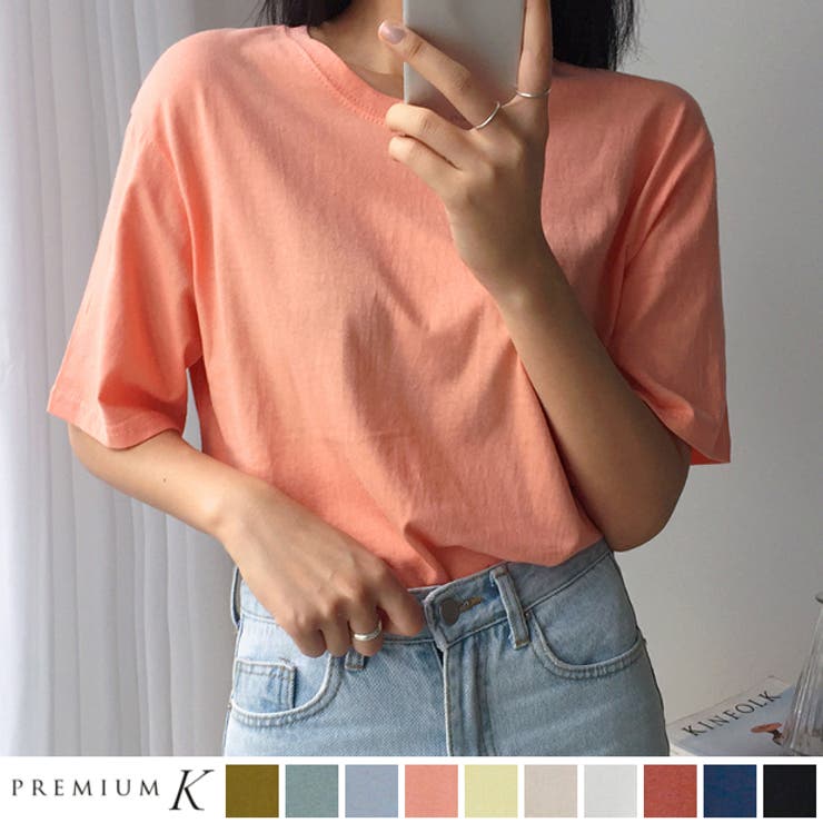 PeachPink | 10カラーベーシックTシャツ 軽いドロップショルダー 半袖 | PREMIUM K