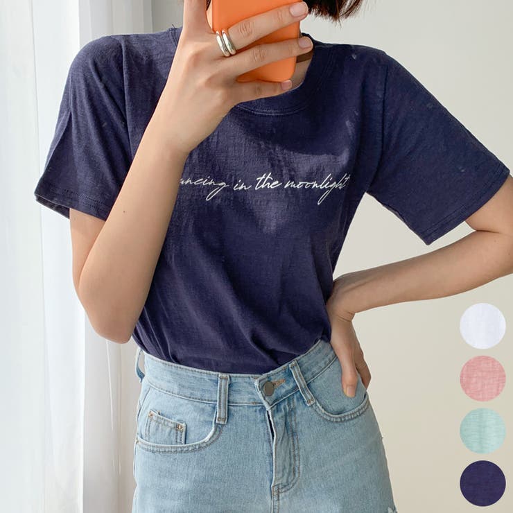 Navy | moonlightレタリングTシャツ スラブ素材 ランダムな透け感 | PREMIUM K
