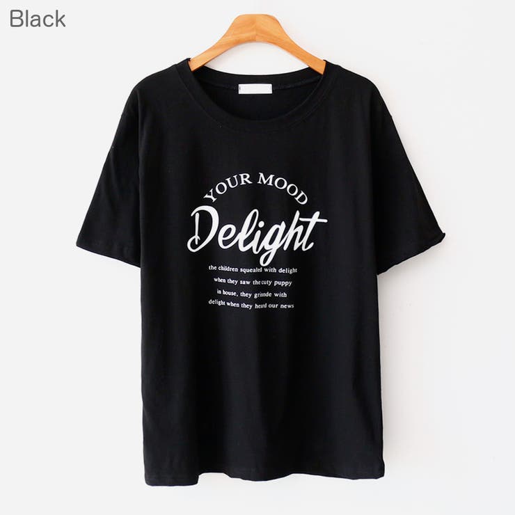 Black | DelightレタリングTシャツ プリント デザイン | PREMIUM K