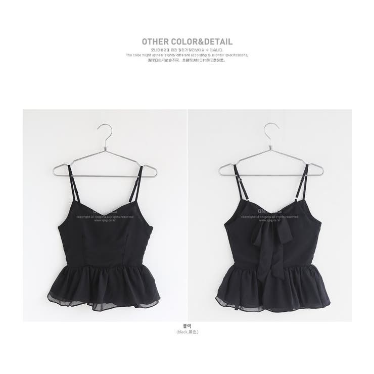 フリルビスチェ/キャミワンピ/キャミソール/カジュアル/コーデ/トップス/夏 | PREMIUM K | 詳細画像13 