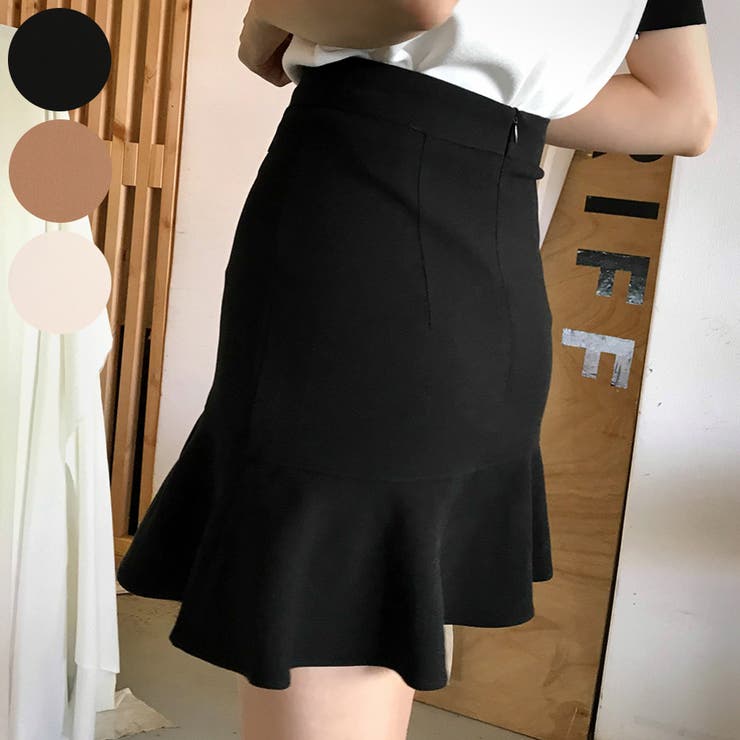 ペプラムミニスカート 後ろファスナー付き