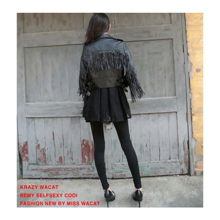 WaCat】フリンジがかわいいライダースジャケット[品番：AD000003287