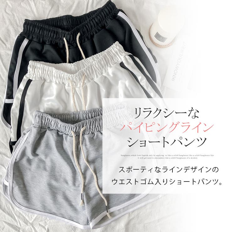 サイドライン スポーティ ショートパンツ[品番:PMZW0001310 サイドライン スポーティ ショートパンツ[品番:PMZW0001310