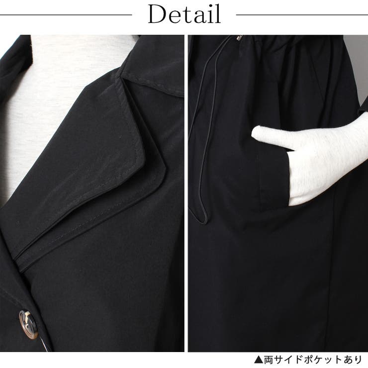 全6色 オーバーサイズミドル丈トレンチコート 【M/L】[品番 全6色 オーバーサイズミドル丈トレンチコート 【M/L】[品番
