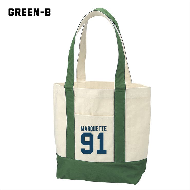 グリーン-B | Ol Basics バイカラートートバッグ | printrium