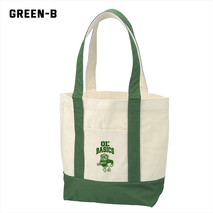 グリーン-B | Ol Basics バイカラートートバッグ | printrium