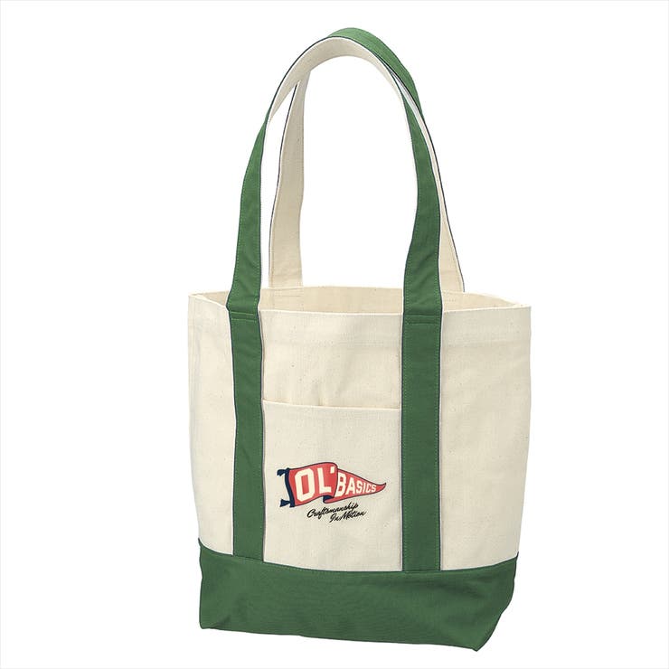 グリーン | Ol Basics バイカラートートバッグ | printrium