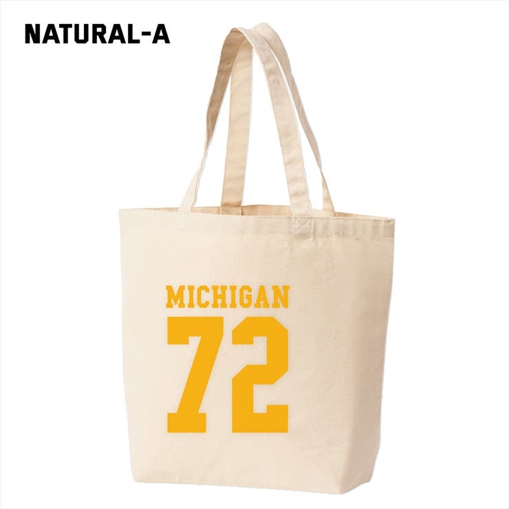 ナチュラル-A | Ol Basics トートバッグ | printrium