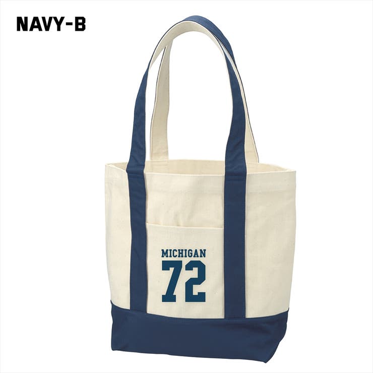 ネイビー-B | Ol Basics バイカラートートバッグ | printrium