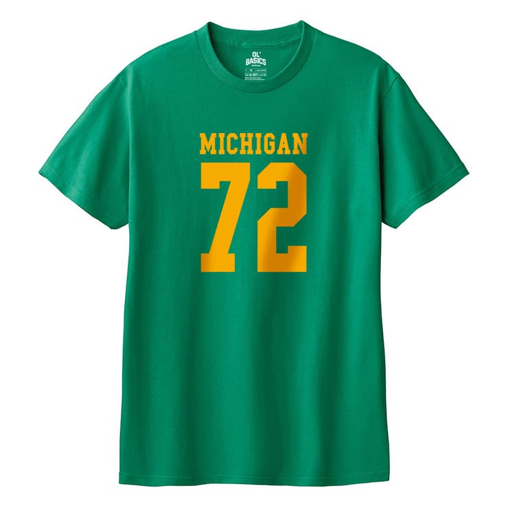 グリーン | Ol Basics 半袖Tシャツ | printrium