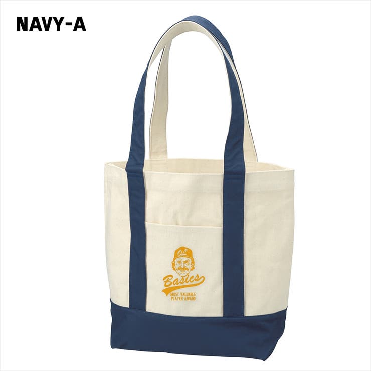 ネイビー-A | Ol Basics バイカラートートバッグ | printrium