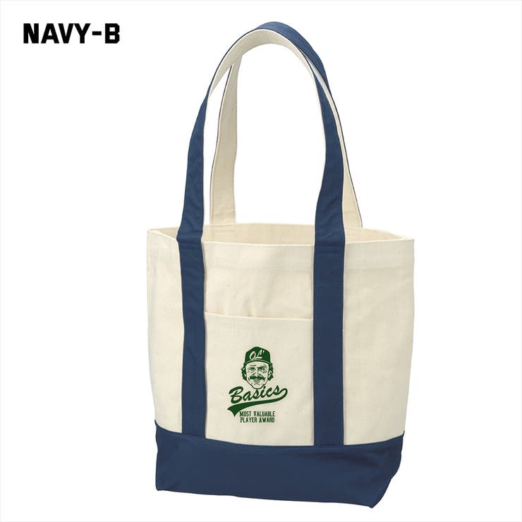 ネイビー-B | Ol Basics バイカラートートバッグ | printrium