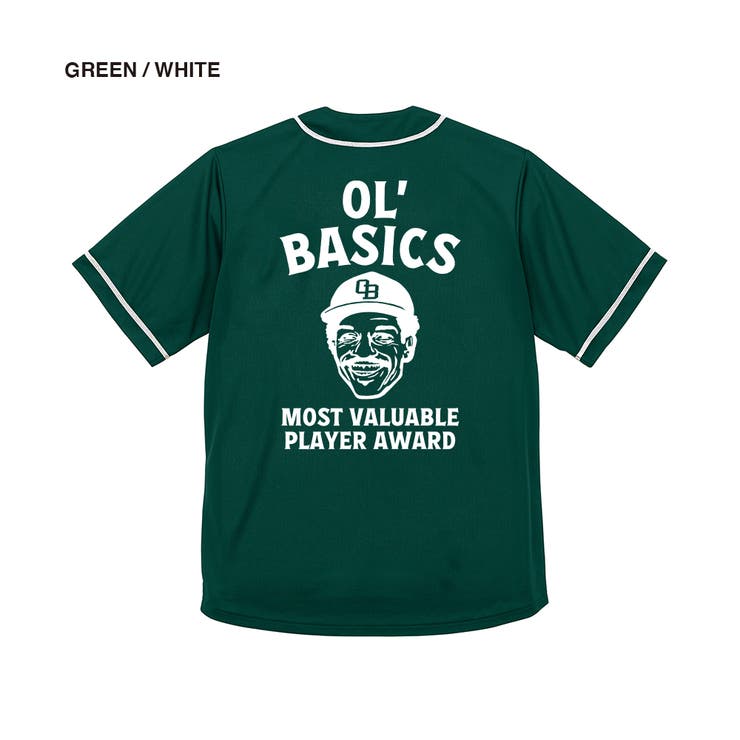 グリーン×ホワイト | Ol Basics（オール ベーシックス） | printrium