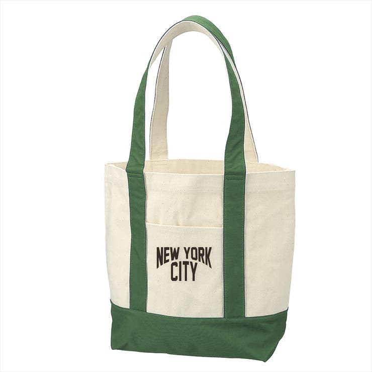 グリーン | Ol Basics バイカラートートバッグ | printrium