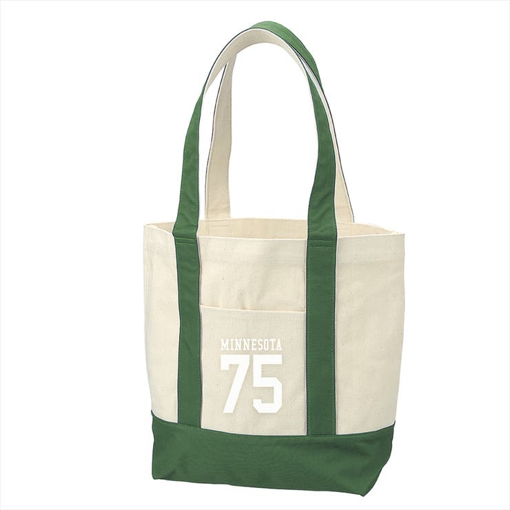 グリーン | Ol Basics バイカラートートバッグ | printrium