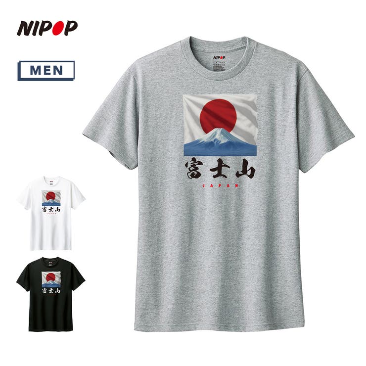 NIPOP（ニポップ） 半袖Tシャツ 富士山 | printrium | 詳細画像1 