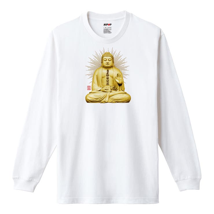 ホワイト | NIPOP（ニポップ） 長袖Tシャツ 仏 | printrium