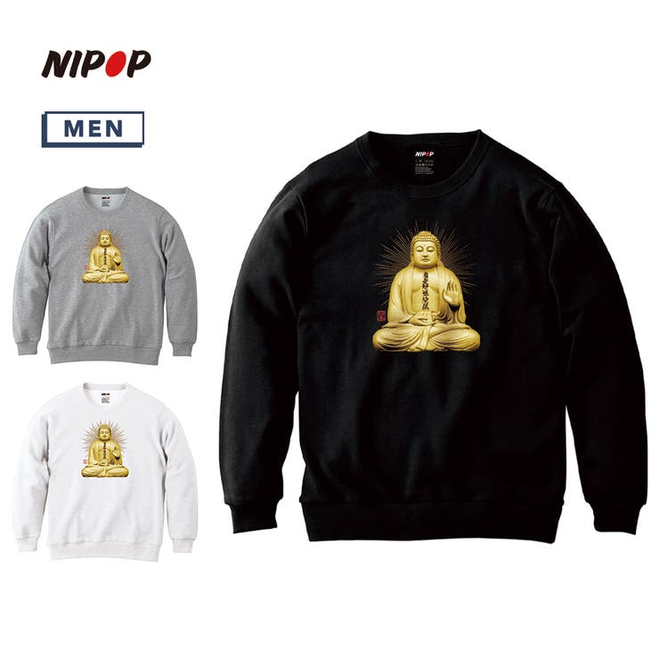 NIPOP トレーナー スウェット | printrium | 詳細画像1 